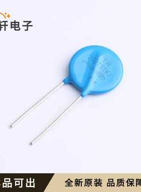 FTR20D151KJ全新原装插件,P=10mm