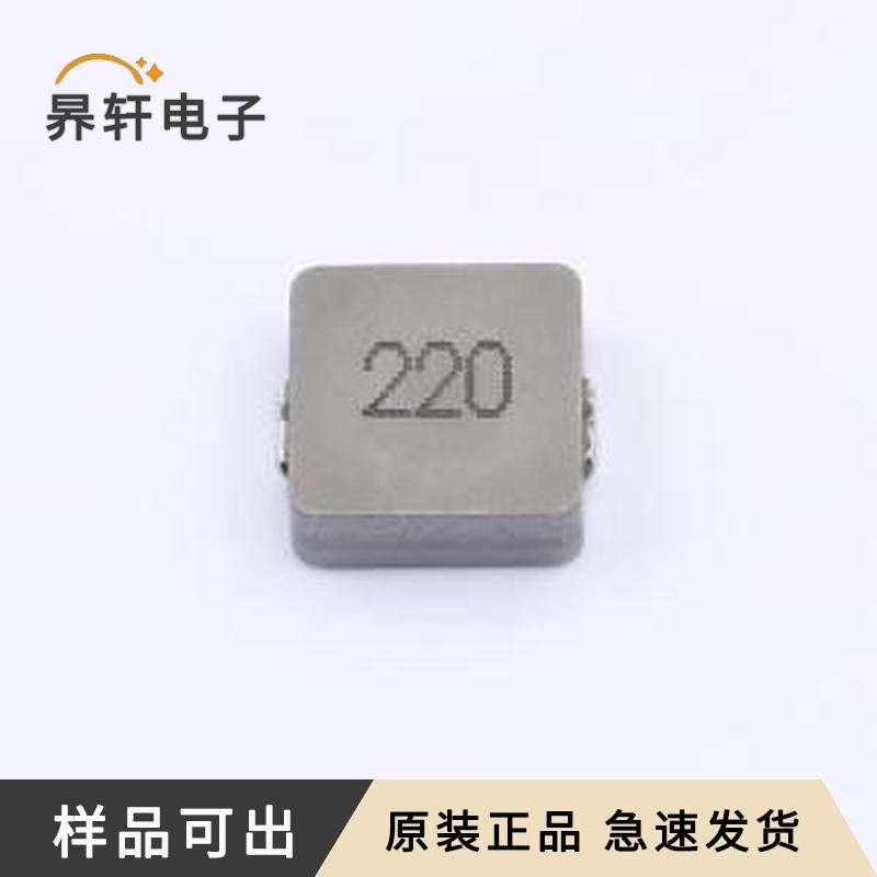 原装DH1040H-220M全新SMD,11x10.2mm