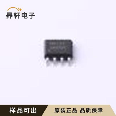 MC9S08PL4CSC全新原装SOIC-8