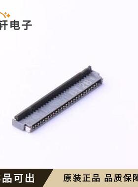 FH34SRJ-26S-0.5SH(50)原装SMD,P=0