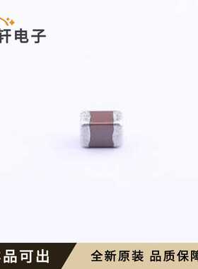 C2012X7R2A104KT0L0U全新原装0805