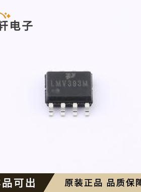 LMV393MX-G原装全新SOP-8