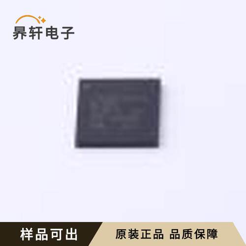 原装CYUSB3304-68LTXC全新QFN-68