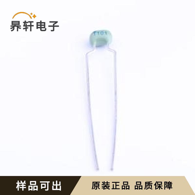CC4-0805-CG-50V-100pF-J原装正品插件,