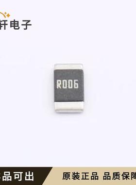 LRAN25EJER006原装全新2512