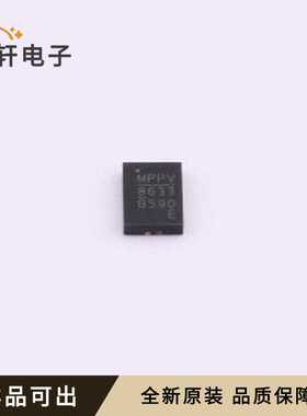 原装MPQ8633BGLE-Z全新封装TQFN-21(3x4