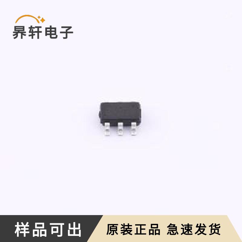 原装FS8205A-VB全新SOT-23-6