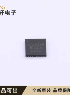 原装SIC632ACD-T1-GE3全新MLP55-31L(