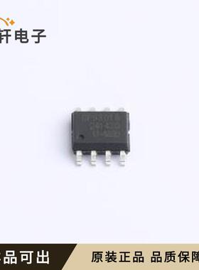 GP9301BM-F1K-D1V10-SW原装全新SOP-8