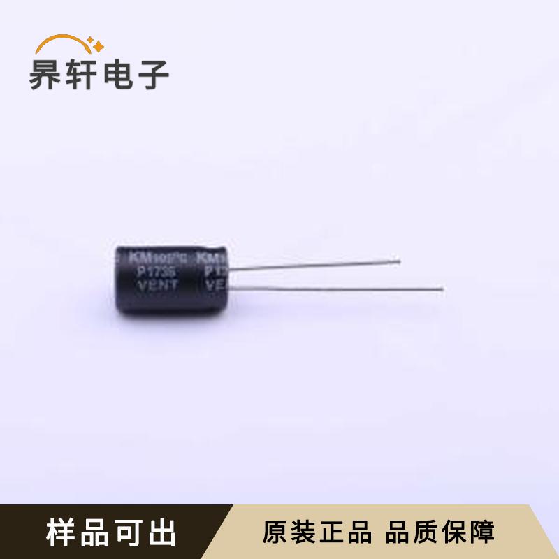 原装KM6R8M400F140A正品插件,D8xL14mm