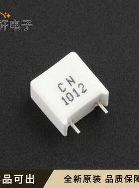 CN1012M8C2P2R-S125A全新原装插件,P=7.