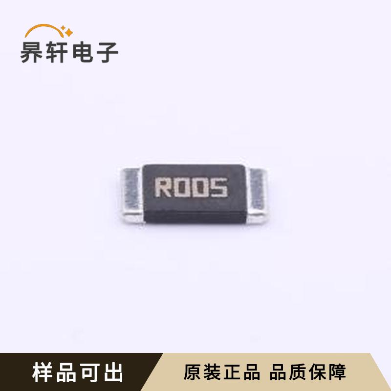 原装CSM2512FT5L00正品2512