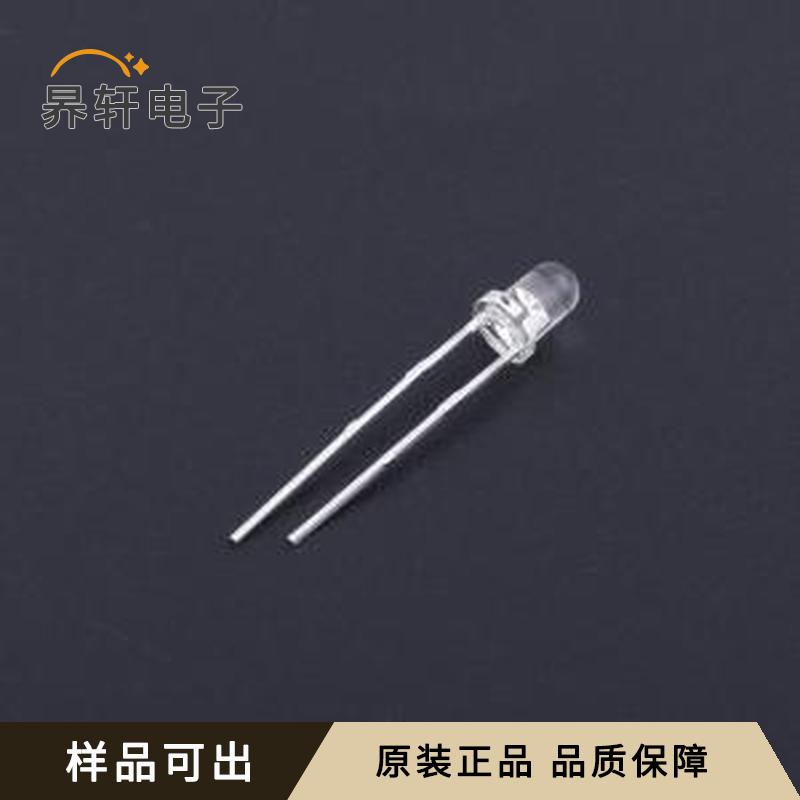 IR204C-A原装插件,D=3mm全新