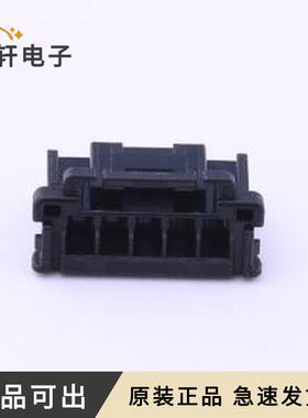 原装5051510500全新P=2mm