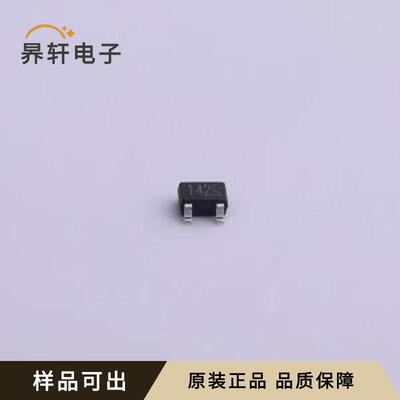 DTC123JU3T106全新原装SOT-323-3