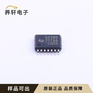 原装TPS54386PWPR全新HTSSOP-14-EP