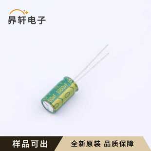 D8x 插件 原装 DHF010M108G15BS1AA全新封装