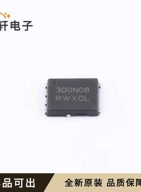 全新NTMFS3D0N08XT1G原装SO-8FL