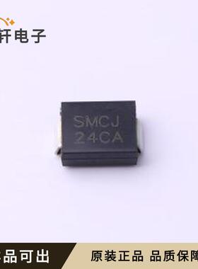 AUSMCJ24CA-HF原装SMC(DO-214AB)