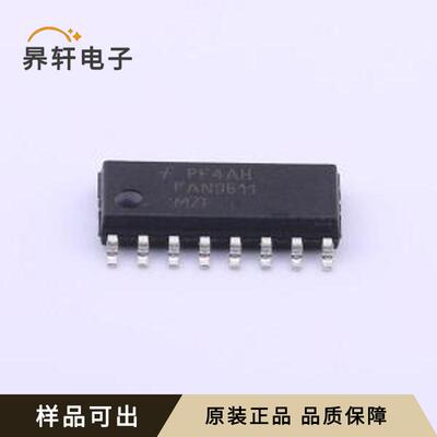 全新FAN9611MX原装SOIC-16