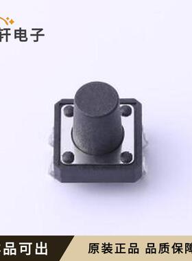 原装TS-KG1103-BB115F全新插件