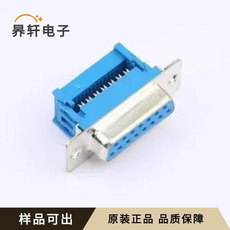 X0715FT7BL1全新原装-