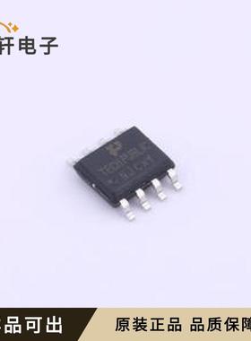 TPM20V7NBLS8-1全新原装SOP-8