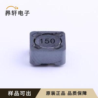 SWRH0704B-150MT全新原装SMD,7.8x7.8