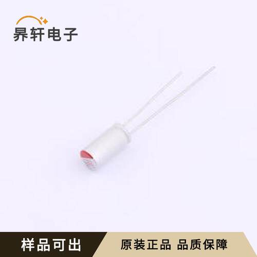 原装HS0Q397M0509PC全新插件,D5xL9mm