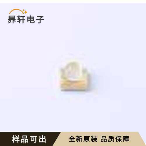 原装HL-C3535F9V395-D1-LVR9(Au60)