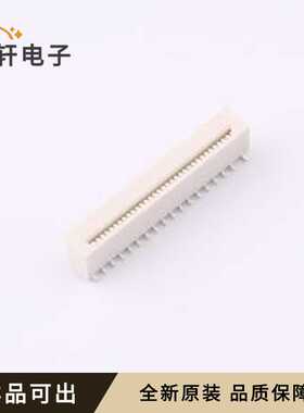 原装WL0540013-320R-001全新SMD,P=0.