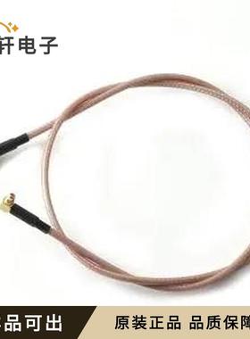 原装BWSMAJ-MMCXWJ-RG316L500全新-