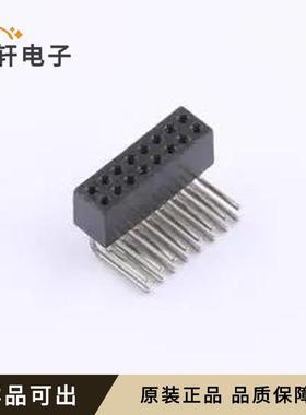 MTBA2-R081130全新原装弯插,P=1.27mm