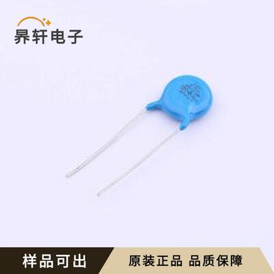 原装Y1332M-E1I-F4-AC400V全新封装插件,P