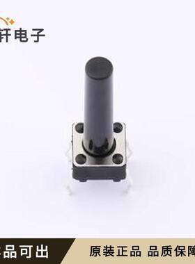 原装TSA06131-185B332CA全新插件-4P,6.
