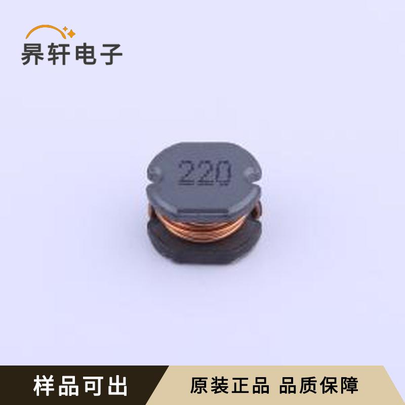 MSCD75-220KT全新原装SMD,7.8x7mm