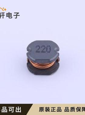 MSCD75-220KT全新原装SMD,7.8x7mm