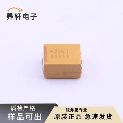 TAJV226K050RNJ全新原装CASE-V-7361-