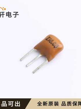 KZT16000全新原装SIP-3-2.5mm