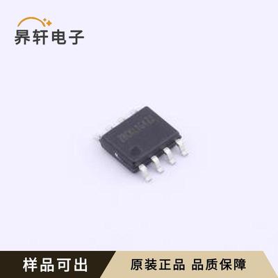 全新SD6800BCTR原装SOP-8