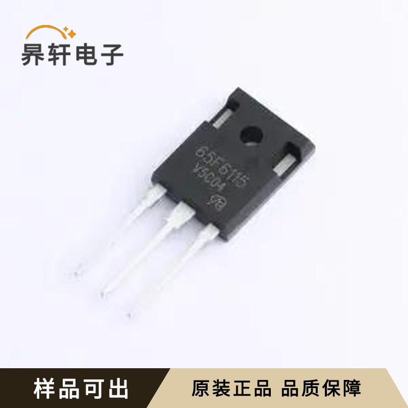 IPW65R115CFD7AXKSA1-VB全新原装TO-2