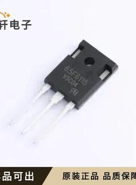 原装IPW65R115CFD7AXKSA1-VB全新