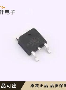 IRLR7833TRLPBF-HXY全新原装TO-252-2