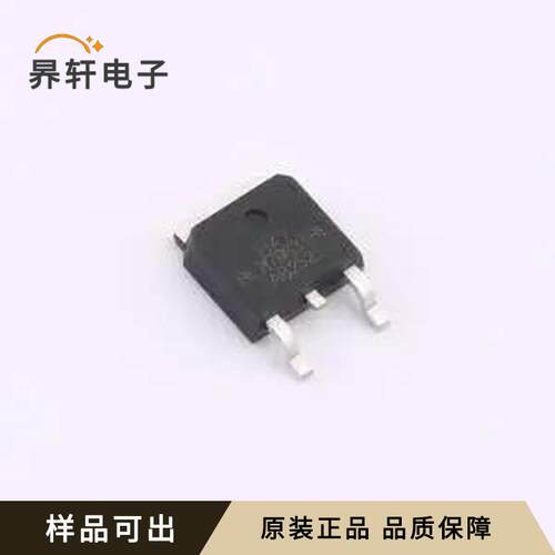 原装IRLR7833TRLPBF-HXY全新TO-252-2