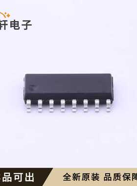 原装PMS134-S16A全新封装SOP-16