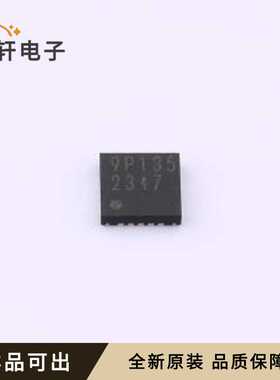 BD9P135MUF-CE2全新原装VQFN-20-EP(4