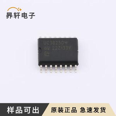 原装UC3825DW全新SOIC-16-300mil