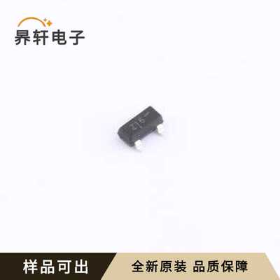 原装BZX84C3V9LT1G全新SOT-23