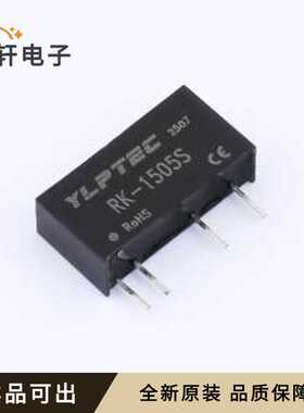 RK-1505S全新原装SIP,19.5x6mm