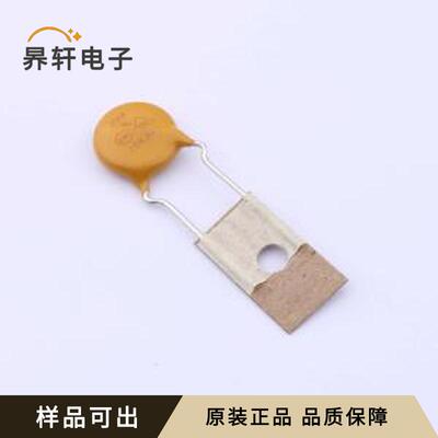 FNR10K361TBTN1NN原装全新插件,P=7.5mm